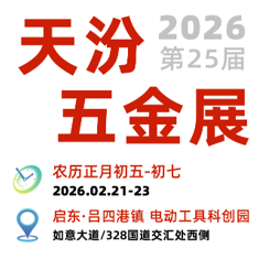 202625ڹ׻