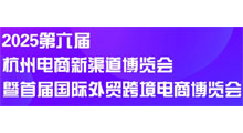 2025캼ݵ׽ó羳