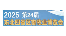 202524춫ʡҵ