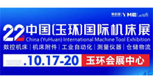 202522й񻷣ʻչ