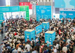 2025����(�Ϻ�)��ʾ������Ӧ�ô���չ