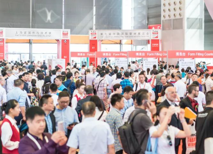 2025DMP��������ҵ������/��26�����ڹ���ģ�ߡ������ӹ����ܽ�չ