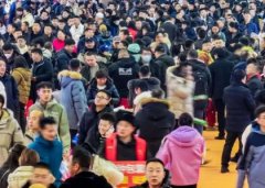 ��ʮ�Ž��麣���ʰ칫�豸���Ĳ�չ����