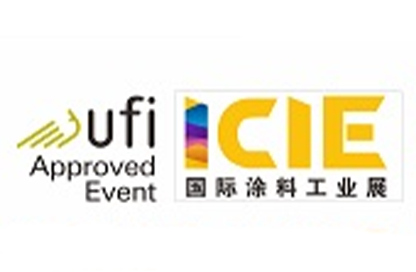 2026���ʣ����ݣ�Ϳ�Ϲ�ҵչ����