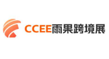 2026������CCEE����羳չ��ȫ��ƽ̨��Դ���