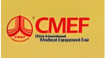 2026CMEF��94���й���������ҽ����е���＾��������