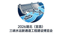 2026�������˲�����Ͽˮ����ͨ�����̽��販����