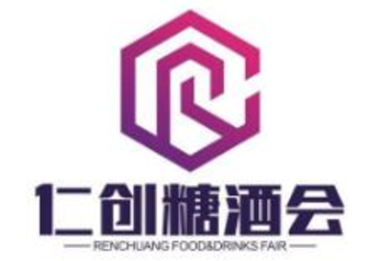 2025��ʮ�����в����人���Ǿ�ʳƷ���׻�