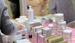 ��50���й���������������ױƷ��ҵ�������ڼ�����Ļ