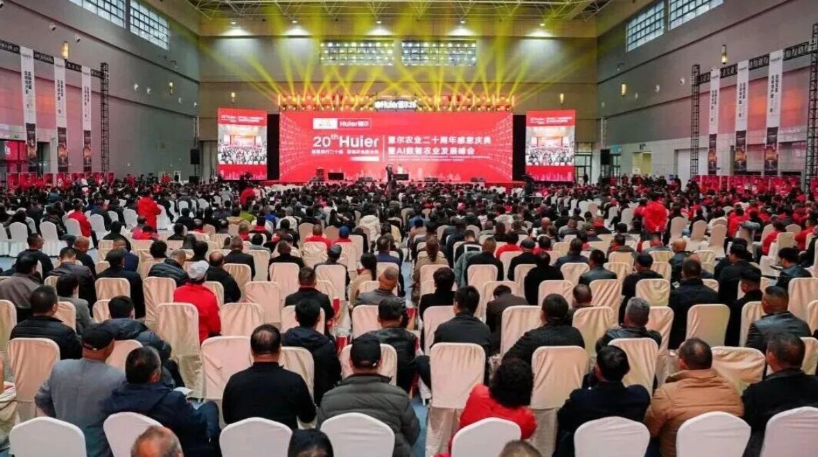 ����AI����ũҵ��չ����ڲ������ʻ�չ���ľ���