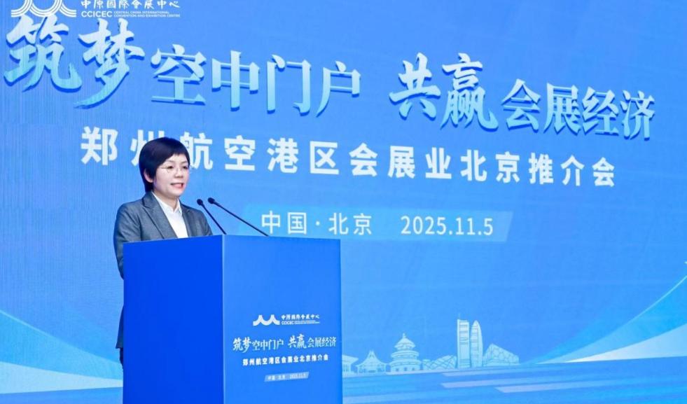 ֣�ݺ��ո۾����ۺ�ʵ�����ƽ���ھ�¡���ٿ�