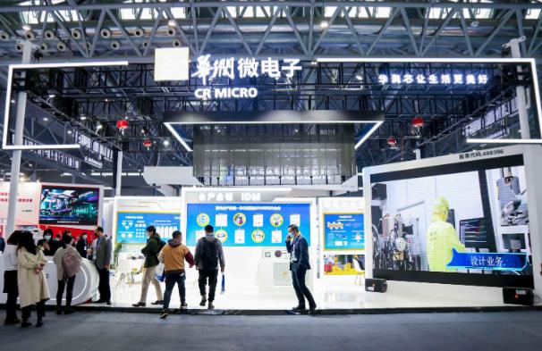 ��22���й����ʰ뵼�岩���ἴ�����౱�������һ�������