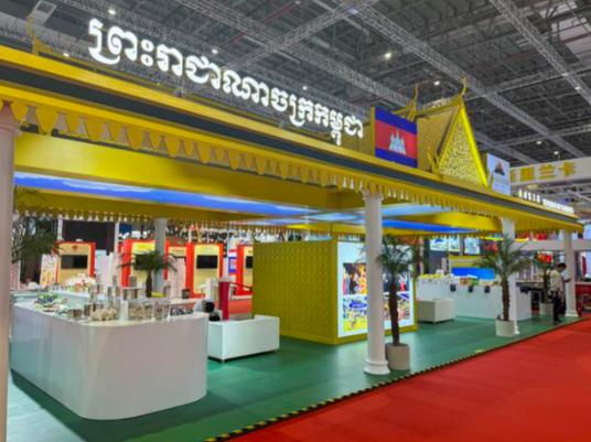 ����կ����ҵ�������ڽ��ʢ�����