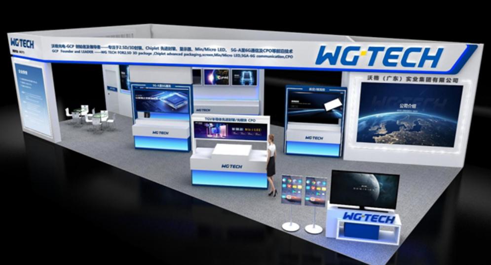 ȫ�����ܻ�е����Ӳ�Ʒ�����ᣨAIE�����ڰ��ź��麣ͬ���ٰ�