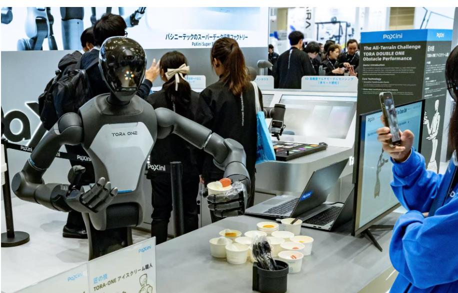 ������Я��������ȫ��Ʒ��������2025����ʻ�����չ����