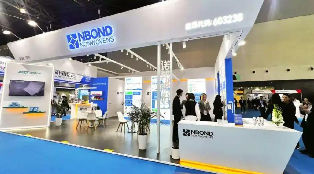 �ڶ�ʮһ���Ϻ����ʷ�֯�����չ����SINCE2025ʢ��Ļ