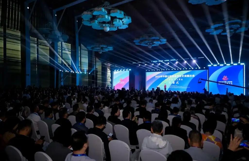 2025���й����������Ŀ����չʾ���ڹ��ݿ�Ļ