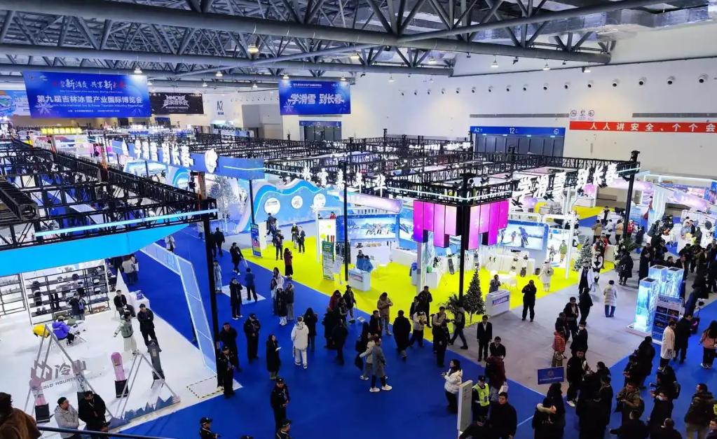 �ھŽ켪�ֱ�ѩ��ҵ���ʲ������ڳ��������ǹ��ʲ������ľ���