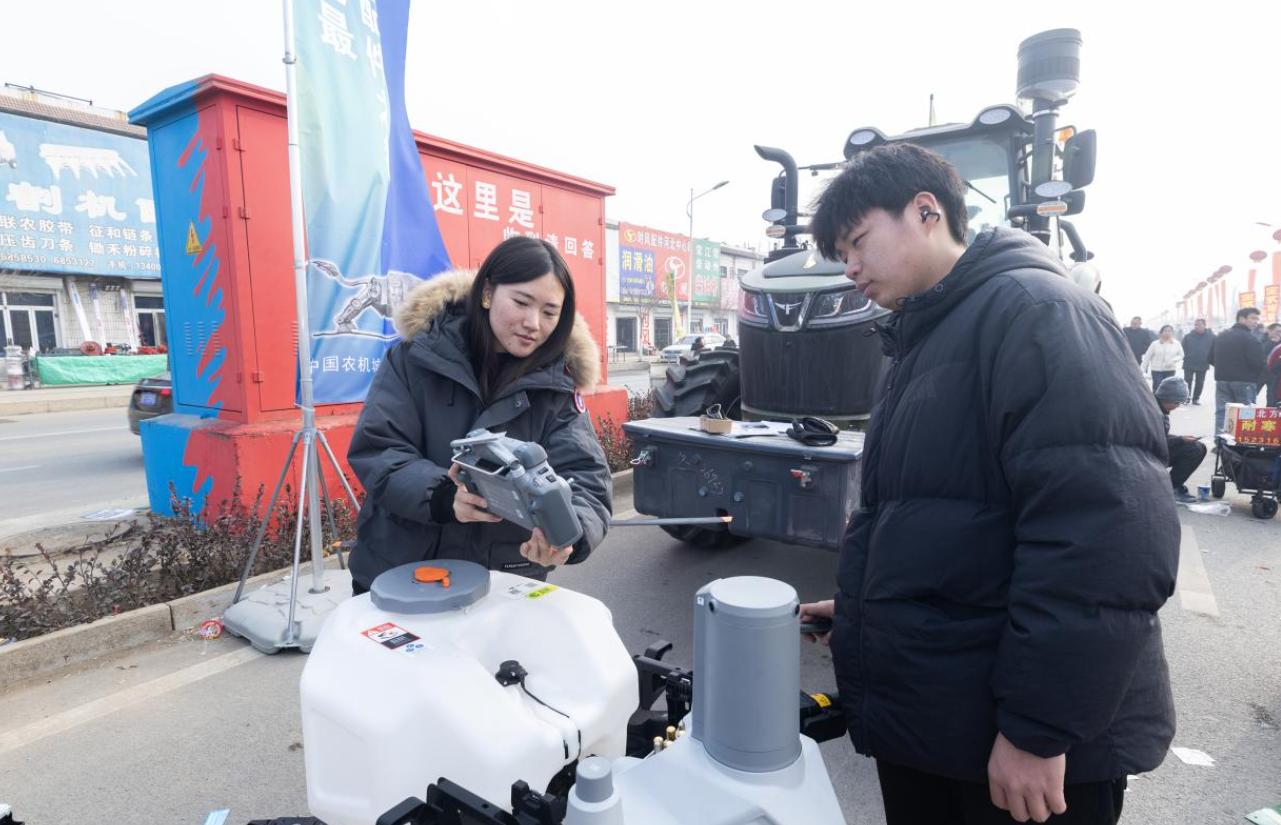 �ӱ������ӿ�����еڶ���ũ��������