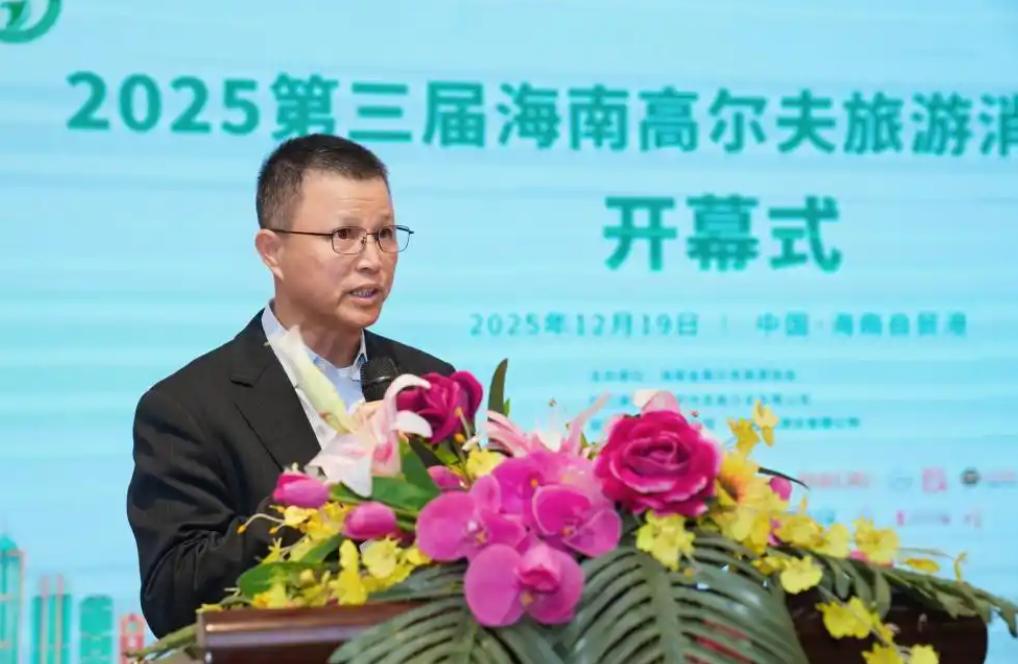 �����캣�ϸ߶����������Ѳ������߷�չ��̳Բ����Ļ