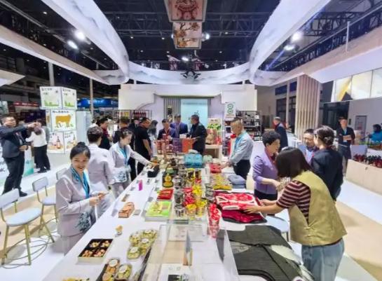 2025���Ϲ��ʿ�����ҵ�����ᣬ�ں��Ϲ��ʻ���չ�����Ŀ�չ