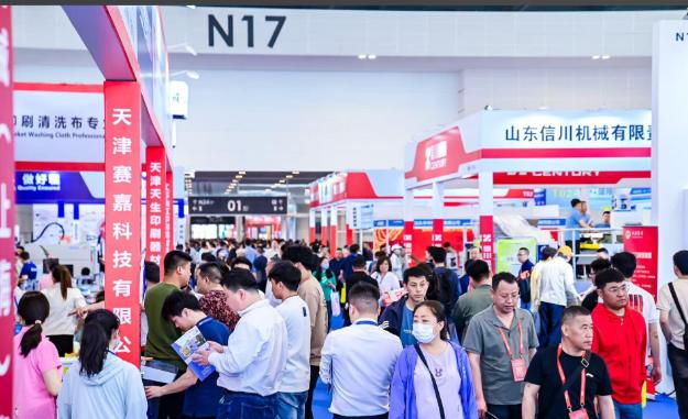 �ڶ��챱��ӡˢ��װ�豸�����Ὣ��2026��3�¾���