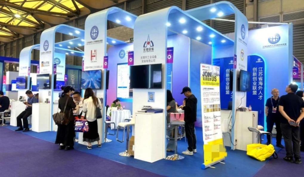 �մ���Ƽ��з���4.0ģ�黯��ɫ��չ�������ȡ��ȫ��ͻ��