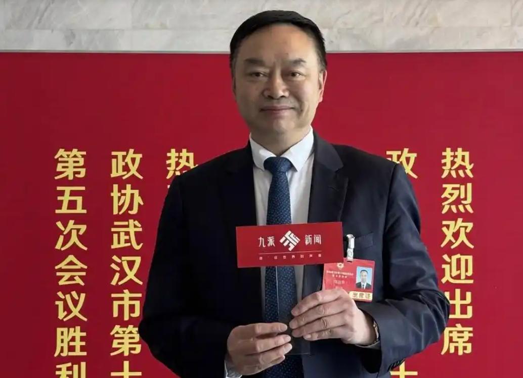 �人����ЭίԱ��Զƽ�����조���ϻ�չ��ƽ̨