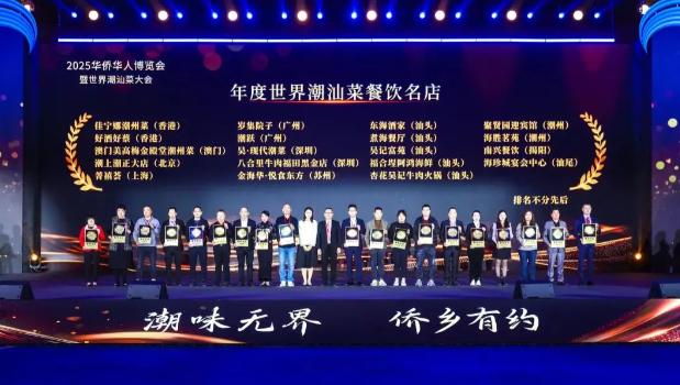 2025���Ȼ��˲����������糱�ǲ˴��ʢ������������ƵAPP����