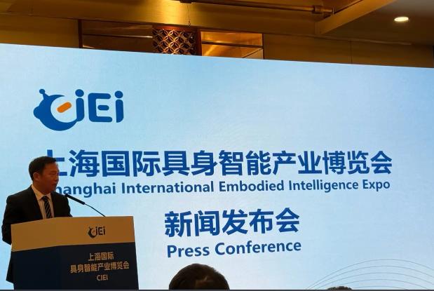 2026�Ϻ����ʾ������ܲ�ҵ������7����Ļ