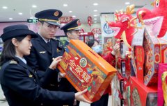 �����ؿ�չ���������ר����