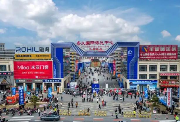 2026���ʮ�콭�������壩���Ͳļ��Ŵ��������ڰ����ؿ�Ļ