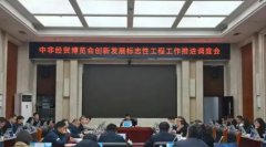 �����������ٿ��зǾ�ó�����ᴴ