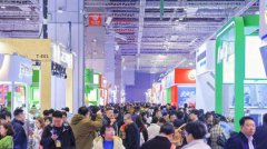 2026��ʳչ���Ϻ���ǰ���Ϻ�����