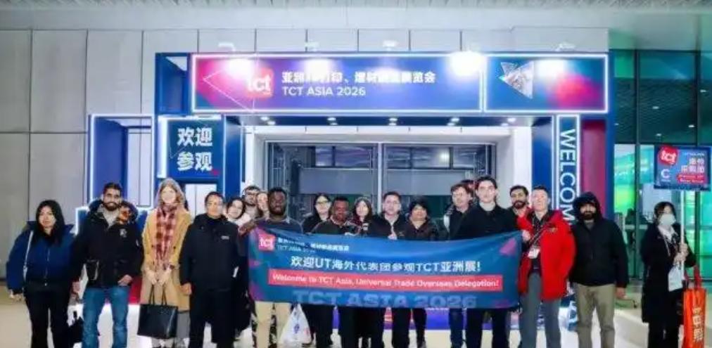 TCT Asia 2026 ��Ļ�ڶ��գ��ȶȳ���������