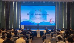 �����춫��ͼ�齻�ײ����Ὣ��5