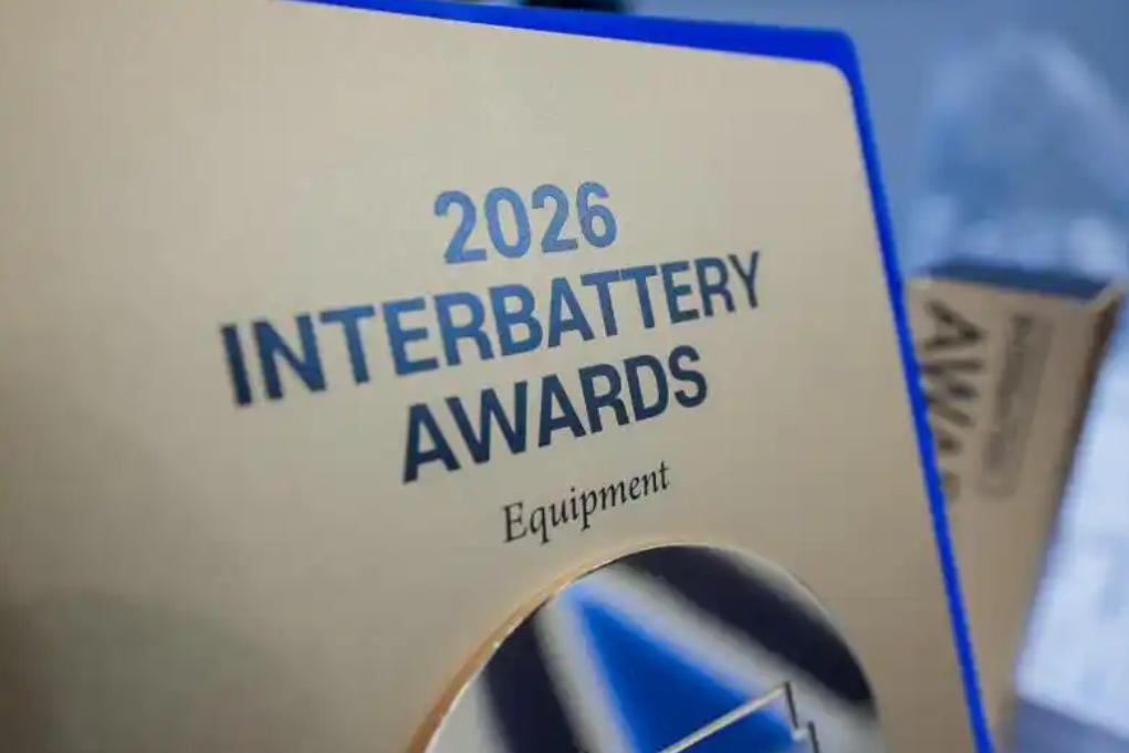 �ȵ������׶�InterBatteryչ��ժ�ù��ʴ�