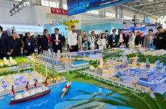 �ڶ�ʮ�����й�����ʯ��ʯ������