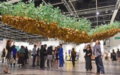 3��27����29�գ���ۻ���չ����