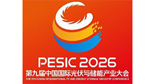 2026��ھŽ��й����ʹ���봢�ܲ�ҵ���