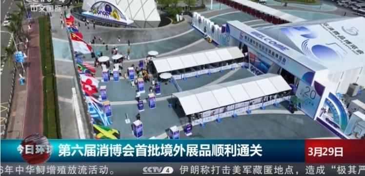 �����������ᾳ��չƷ������չ��ʽ����