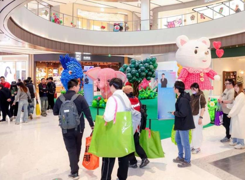 2026�Ϻ����β�ҵ�������Ļ