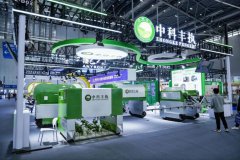 2026������巢չ���²������ڴ�