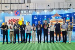 �л�������������й���������Ʒ