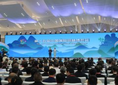 ��ʮ����й�����԰�ֲ�����15��