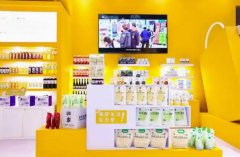 �ڶ�ʮ�����й�����ҵ�������ں�