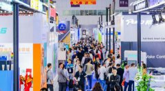 ��CHINAPLAS 2026 ��������չ��4