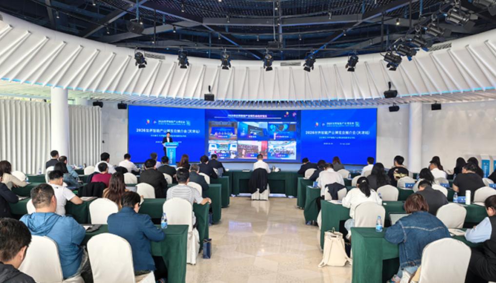 2026�������ܲ�ҵ�����ᣨ���վ���ƽ����������