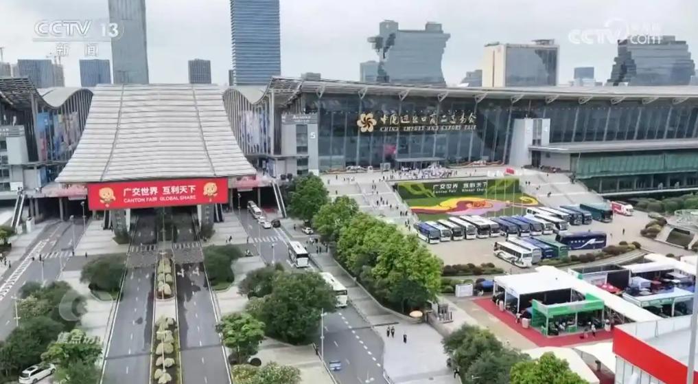 ��ʮ���塱������չ �㽻���ͷ���Щ���źţ�