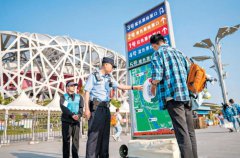 ����һ�����ڹ��룬���Ǹ�������